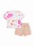 Ensemble 2 pièces Marron / blanc 2 - vertbaudet enfant 