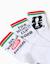 Lot de 3 paires de chaussettes coupe du monde de la fifa 2026 Blanc 2 - vertbaudet enfant 