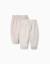 Lot de 2 pantalons en coton unis/à rayures Gris clair 1 - vertbaudet enfant 