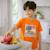 T-shirt manches courtes garçon avec imprime ocean Beige+Bleu+Marine+Orange 17 - vertbaudet enfant 