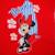 Top fille avec personnage minnie Rose+Rouge 9 - vertbaudet enfant 