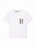 T-shirt  garçon à manches courtes Blanc 1 - vertbaudet enfant 