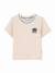 T-shirt garçon à manches courtes Beige 1 - vertbaudet enfant 