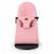 Transat bébé réglable et pliable Paradise Beige+Gris+Rose 15 - vertbaudet enfant 