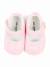 Chaussons premiers pas en simili Rose 3 - vertbaudet enfant 