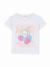T-shirt fille à manches courtes Blanc 1 - vertbaudet enfant 