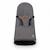Transat bébé réglable et pliable Paradise Beige+Gris 11 - vertbaudet enfant 