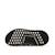 Baskets garçon nmd Noir 5 - vertbaudet enfant 