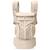 Porte bébé omni classic mesh natural Beige+Vert 5 - vertbaudet enfant 