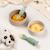 Lot de 2 bols pigee Rose+Sable 8 - vertbaudet enfant 