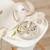 Assiette à compartiments stick&stay tiny farm sable Sable 3 - vertbaudet enfant 