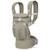 Porte bébé omni classic mesh natural Beige+Vert 9 - vertbaudet enfant 
