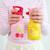 Gourde isotherme etoile (350 ml) Jaune, rose 6 - vertbaudet enfant 