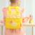 Gourde isotherme etoile (350 ml) Jaune, rose 4 - vertbaudet enfant 