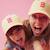 Casquette enfant sun sun sun (7-12 ans) Jaune, rose 3 - vertbaudet enfant 