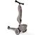 Porteur évolutif en highwaykick 1 lifestyle brown lines Gris, noir 6 - vertbaudet enfant 
