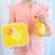 Gourde isotherme etoile (350 ml) Jaune, rose 5 - vertbaudet enfant 