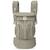 Porte bébé omni classic mesh natural Beige+Vert 10 - vertbaudet enfant 