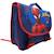 Cartable personnage licence spiderman Bleu 2 - vertbaudet enfant 