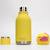 Gourde isotherme bestie canard (460 ml) Jaune, rose, noir 2 - vertbaudet enfant 