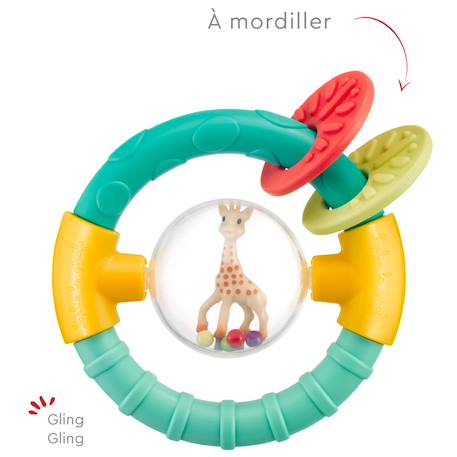 Hochet bébé boule sensorielle à mordiller Bleu, jaune, rouge 2 - vertbaudet enfant 
