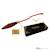 Nimbus 2000 junior - harry potter Marron 1 - vertbaudet enfant 