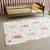 Tapis intérieur enfant blanc imprimé animaux thème automnal - ravon Blanc 1 - vertbaudet enfant 