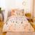 Parure de lit coton réversible imprimé attrape rêve et licorne 1 place 140x200cm - ysia Rose 1 - vertbaudet enfant 