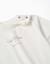 T-shirt garçon manches courtes vacation Beige clair 3 - vertbaudet enfant 