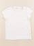 Maillot de corps - 8 ans Blanc 1 - vertbaudet enfant 