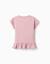 T-shirt fille manches courtes cœur floral Rose clair 2 - vertbaudet enfant 