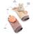Paire de chaussettes d'eveil - hochet celebration sable Sable 3 - vertbaudet enfant 