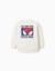 Sweat en coton avec imprimés spider-man Blanc 2 - vertbaudet enfant 