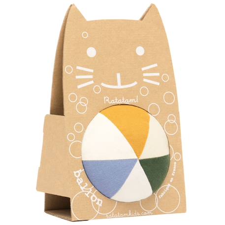 Balle en coton moutarde (10 cm) Jaune, bleu, vert 3 - vertbaudet enfant 