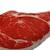 Porte-clé peluche barbecue côtelette (8 cm) Blanc, rouge 2 - vertbaudet enfant 