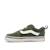 Baskets basses lifestyle low 19 – confort et style enfant Green 2 - vertbaudet enfant 