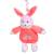 Boîte à musique rainbow lapin - 32 cm Pink 2 - vertbaudet enfant 