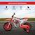 Moto cross électrique enfant 12v 3-8 km/h roulettes auxiliaires amovibles Blue+Green+Red 15 - vertbaudet enfant 