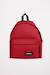 Sac à dos enfant padded pakr Rouge red 5 - vertbaudet enfant 