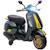 Scooter électrique enfant vespa 6v - musiques, feu av, entrée usb, radio fm - 2 roues auxiliaires Green+Pink+White 1 - vertbaudet enfant 