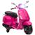 Scooter électrique enfant vespa 6v - musiques, feu av, entrée usb, radio fm - 2 roues auxiliaires Green+Pink+White 7 - vertbaudet enfant 