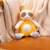 Peluche - veilleuse bebe bamboo - paresseux - 26 cm Yellow 5 - vertbaudet enfant 