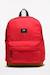 Sac à dos enfant fille sport Rouge rcngrd 6 - vertbaudet enfant 