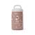 Lunch box isotherme 2 compartiments 500ml handy Bleu wolf+Cannelle fox+Vert raccoon 8 - vertbaudet enfant 