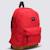 Sac à dos enfant fille sport Rouge rcngrd 2 - vertbaudet enfant 