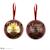 Capsule de noël avec boule de noël et puzzle carte du maraudeur - harry potter Brown 3 - vertbaudet enfant 