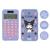 Calculatrice de poche kuromi Violet 2 - vertbaudet enfant 