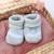 Chaussons naissance - message maman d'amour Grau+Grün+Senf+Weiß 2 - vertbaudet enfant 