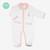 Dors bien sophie la girafe® Blanco 1 - vertbaudet enfant 
