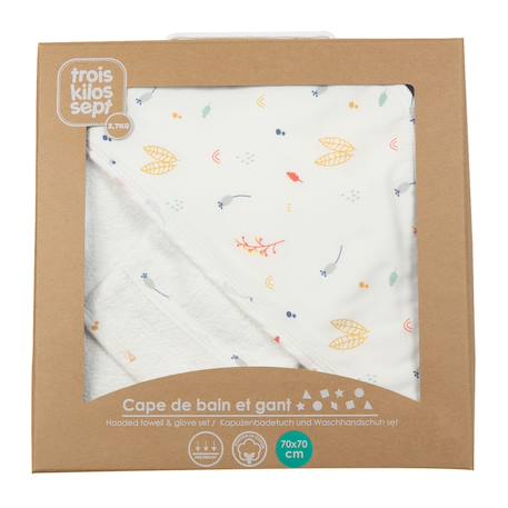 Cape de bain oeko-tex® Blanco 3 - vertbaudet enfant 